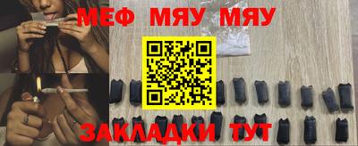 а пвп мука Севастополь