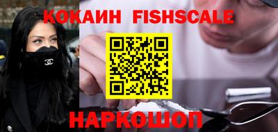 стаф Северобайкальск