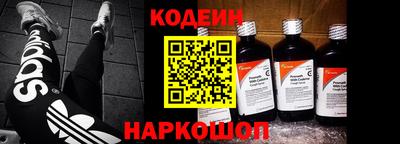 а пвп мука Севастополь