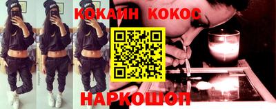 а пвп мука Севастополь