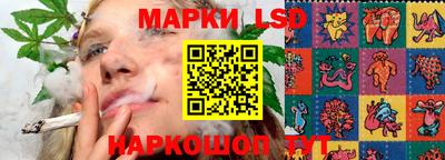 а пвп мука Севастополь