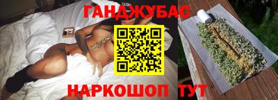а пвп мука Севастополь