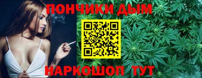 стаф Северобайкальск