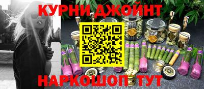 мефедрон Свободный