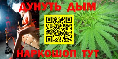 мефедрон Свободный