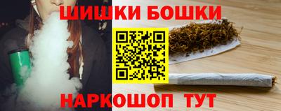 а пвп мука Севастополь