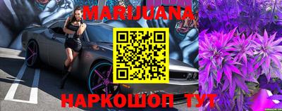мефедрон Свободный