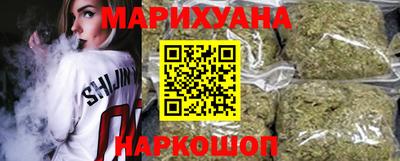 а пвп мука Севастополь
