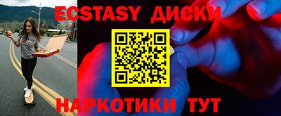 а пвп мука Севастополь