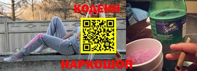 а пвп мука Севастополь
