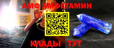 мефедрон Свободный