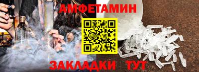 мефедрон Свободный