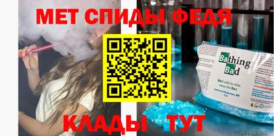 а пвп мука Севастополь