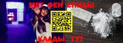 а пвп мука Севастополь