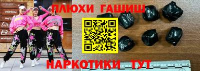 мефедрон Свободный