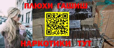 мефедрон Свободный