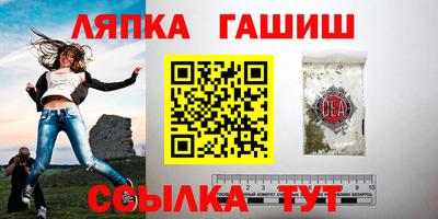 мефедрон Свободный